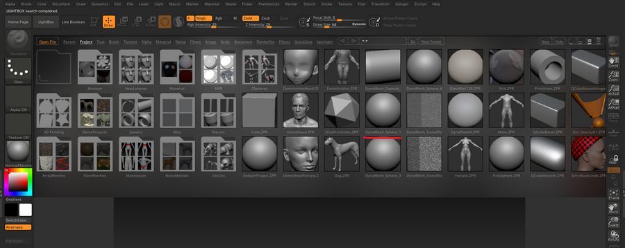 Открываем ZBrush